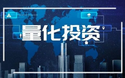 期货解锁直播